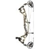 HOYT CABON RX 5 ULTRA
