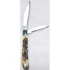 ELK RIDGE-2.75" TRAPPER