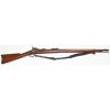 USED SPRINGFIELD 1884  .45-70