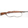 USED ZASTAVA M48  7.92x57