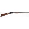 USED MARLIN 27  .25-20 Win