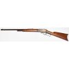 USED MARLIN 1893  .38-55 Win