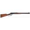 USED WINCHESTER 94 XTR BIG BORE .375 WIn