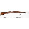 USED ZASTAVA M48  7.92x57