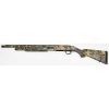 USED MOSSBERG 500 TURKEY 12-20"