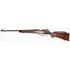 USED LEE ENFIELD No.1 MkIII .303 Brit