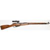 USED MOSIN NAGANT 91/30 SNIPER 7.62x54R