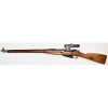 USED MOSIN NAGANT 91/30 SNIPER 7.62x54R