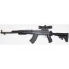 USED SIMONOV SKS 7.62x39