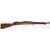 USED U.S.RIFLE 1903  .30-06