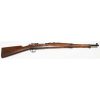 USED SPANISH MAUSER 1916  7.62x51