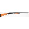 USED WINCHESTER 120  12-28"