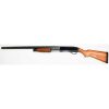 USED WINCHESTER 120  12-28"