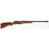 USED MOSSBERG 195  12-26"
