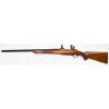 USED RUGER M77V VARMINT .308 Win