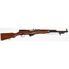 USED NORINCO SKS 7.62x39