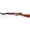 USED NORINCO SKS 7.62x39