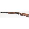 USED MARLIN 1895 .45-70 Gov't