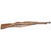 USED SPANISH MAUSER 1916 SHORT RIFLE 7x57