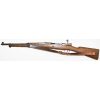 USED SPANISH MAUSER 1916 SHORT RIFLE 7x57