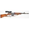 USED MAS 1949-56 SNIPER RIFLE