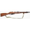 USED MOSIN NAGANT 44 CARBINE 7.62x54R