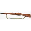 USED MOSIN NAGANT 44 CARBINE 7.62x54R