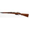 USED STEYR M95 STUTZEN 8x56R