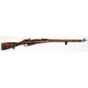USED MOSIN NAGANT 91/30  7.62x54R