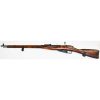 USED MOSIN NAGANT 91/30  7.62x54R