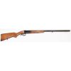 USED BAIKAL IJ-18M  12-28"