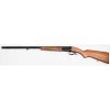 USED BAIKAL IJ-18M  12-28"
