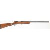 USED H&R 348 GAMESTER 12-28"
