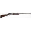 USED STEVENS 124C  12-28"