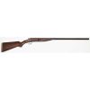 USED STEVENS SINGLE 16-30"