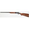 USED H&R PARDNER 410-26"