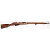 USED MOSIN NAGANT 1891  7.62x54R