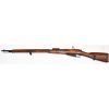 USED MOSIN NAGANT 1891  7.62x54R