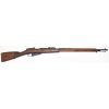 USED MOSIN NAGANT 1891  7.62x54R
