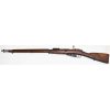 USED MOSIN NAGANT 1891  7.62x54R