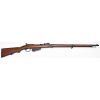 USED AUSTRIAN 1888-90 MANNLICHER 8x50R