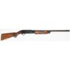 USED ITHACA 37 FEATHERLIGHT 12-25"