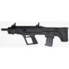 USED CANUCK SPECTRE 12-20"