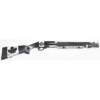 USED REVOLUTION ARMORY MAULER 12-16.5"