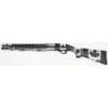 USED REVOLUTION ARMORY MAULER 12-16.5"
