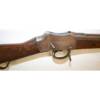 USED MARTINI HENRY MkIV No.1 .577-450