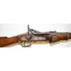 USED SNIDER ENFIELD MkIII CARBINE .577 Snider