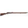 USED KROPATSCHEK 1886  8x60R