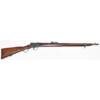 USED BSA MARTINI CADET .310 Cadet