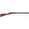 USED WINCHESTER 9410  .410-24"
